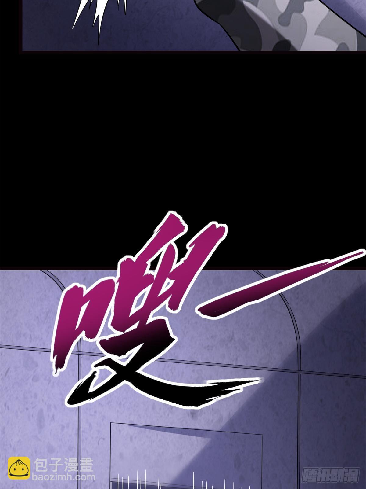 461(1/2)-第466话