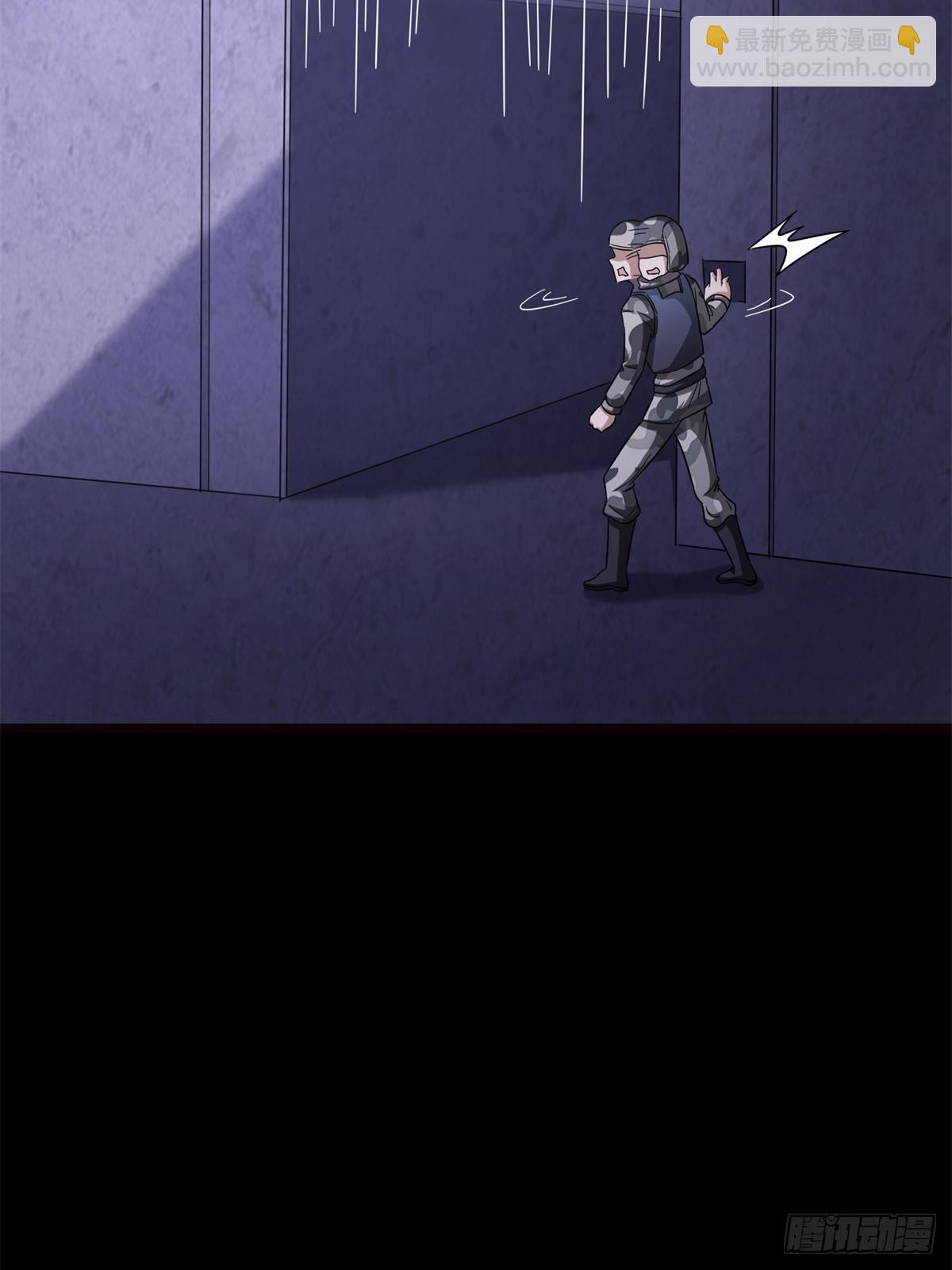 461(1/2)-第466话