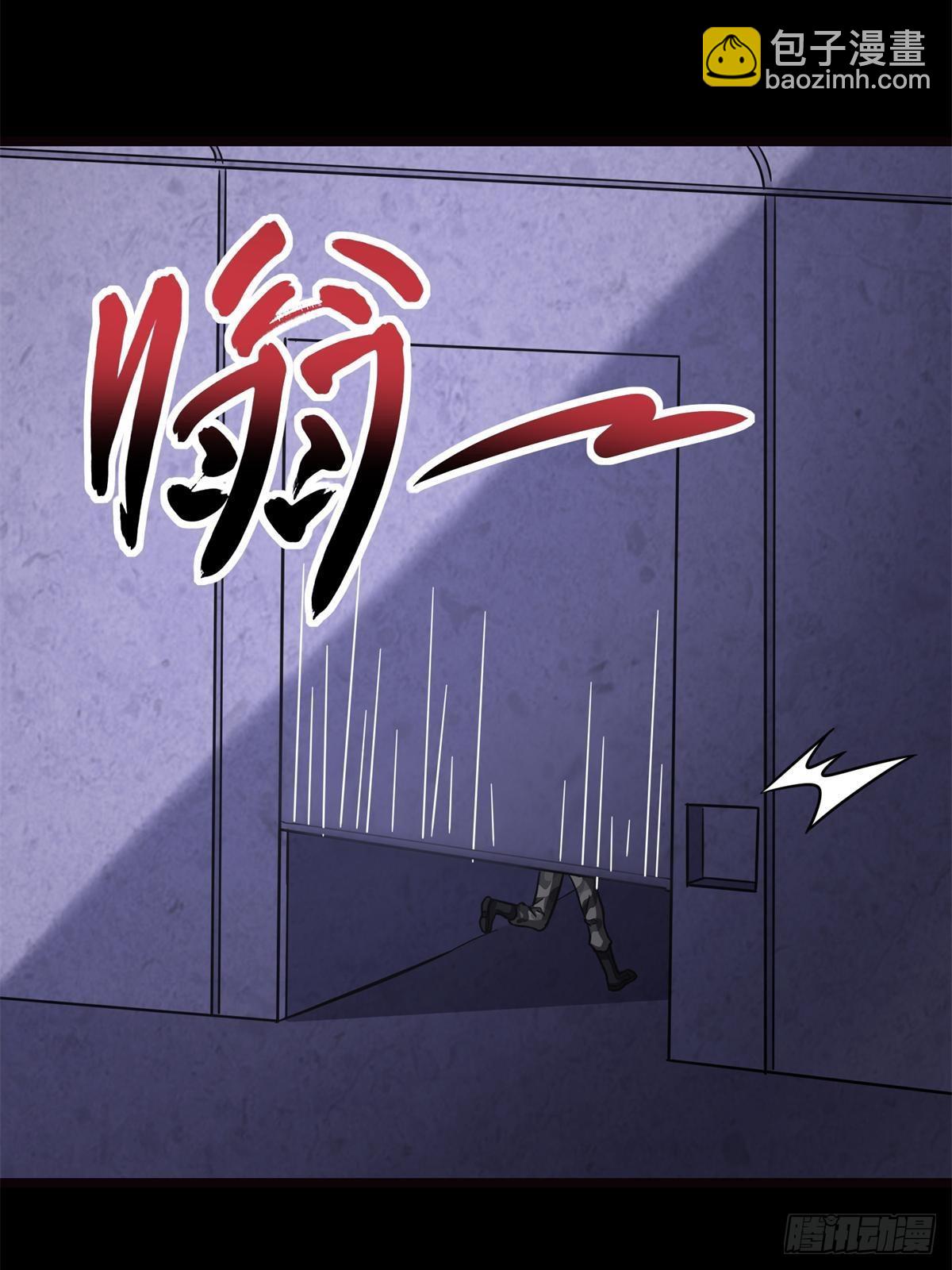 461(1/2)-第466话