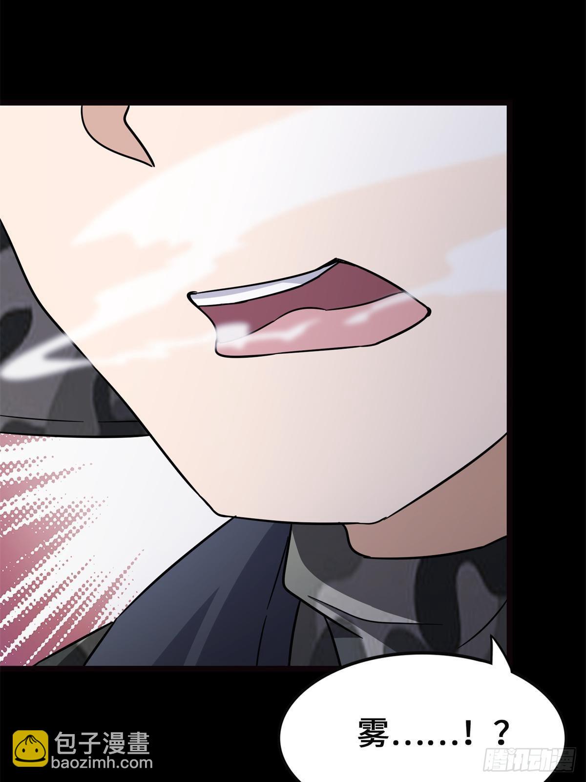 461(1/2)-第466话
