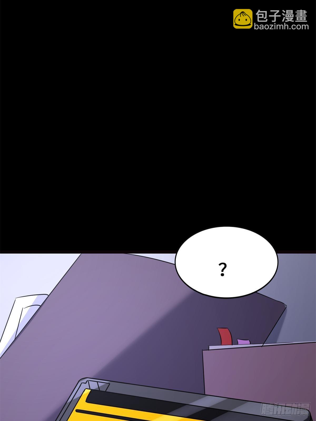 461(1/2)-第466话