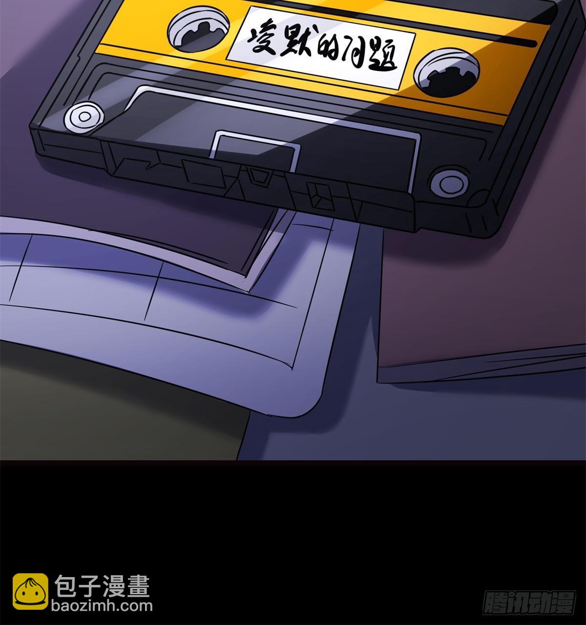 461(1/2)-第466话