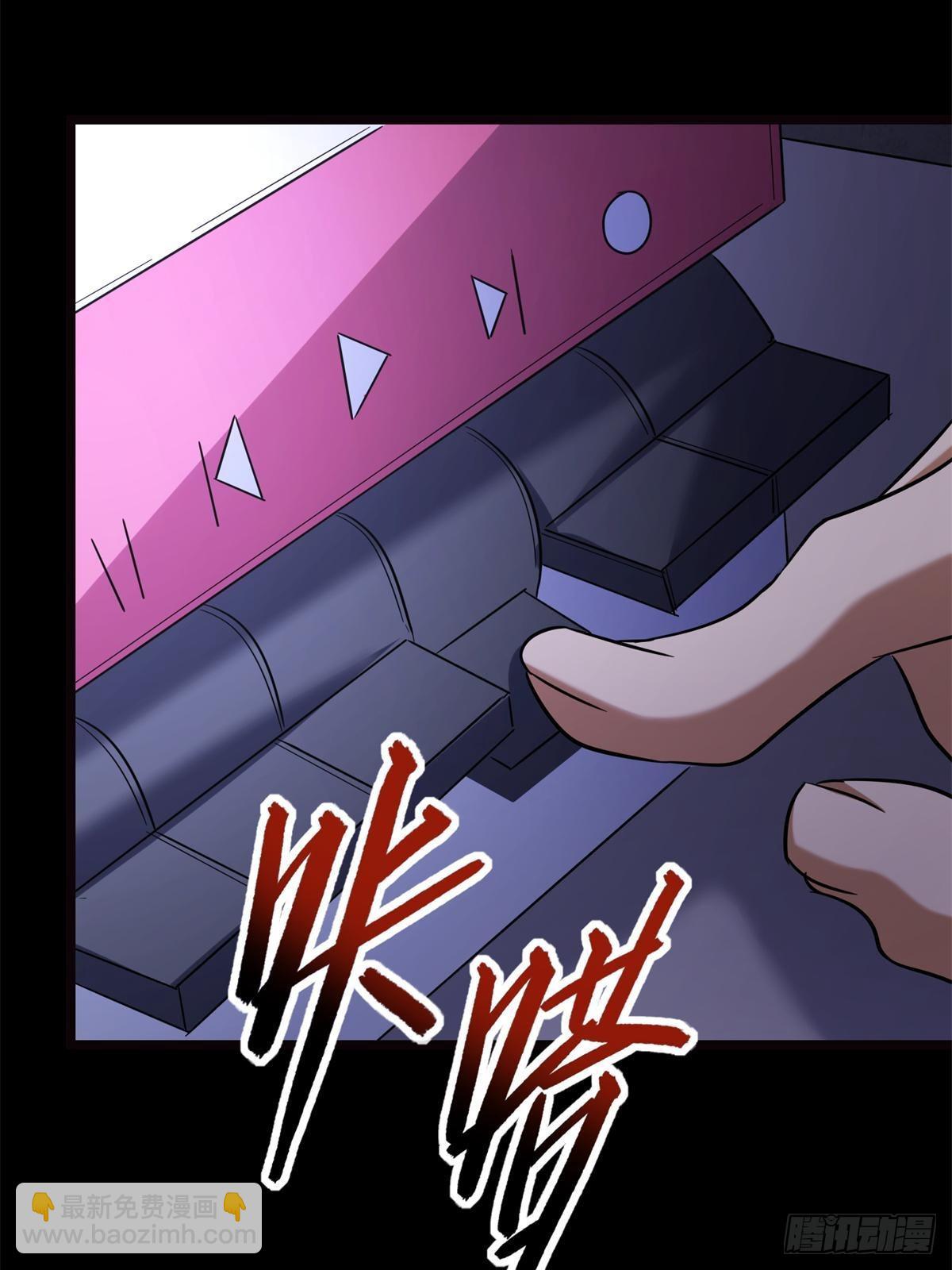 461(1/2)-第466话