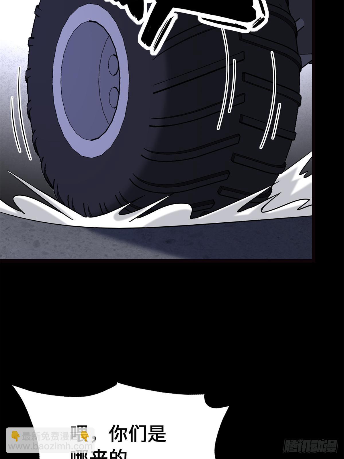 461(1/2)-第466话