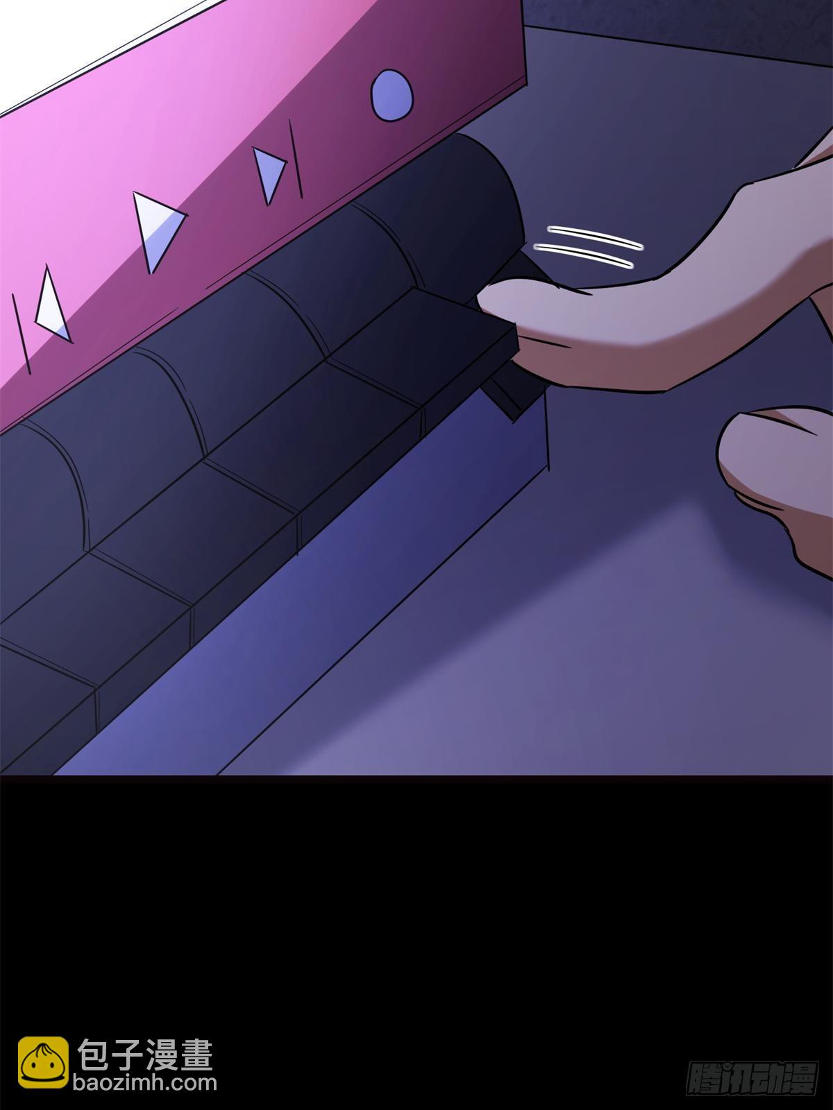 461(1/2)-第466话