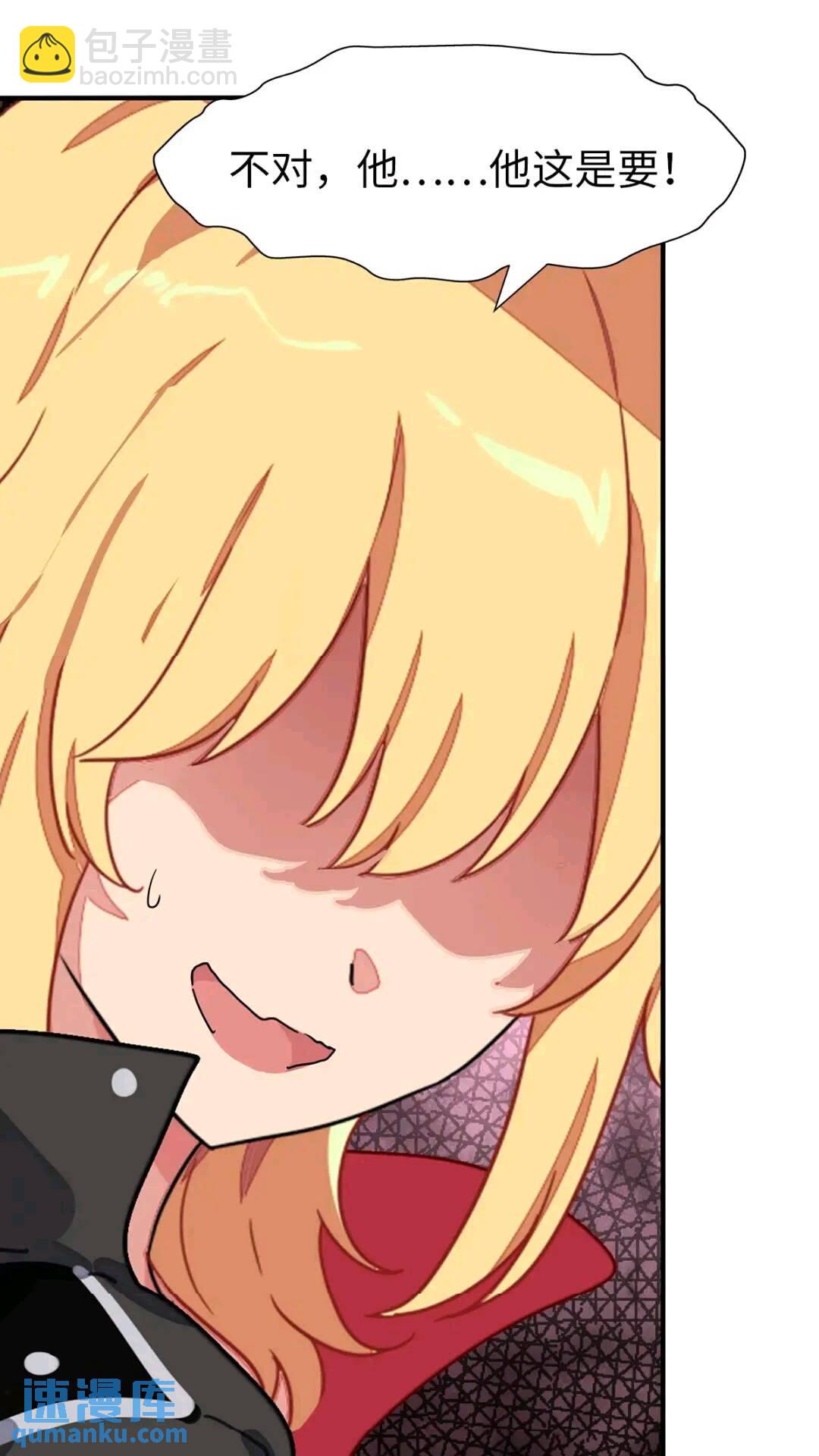 465(1/2)-第470话