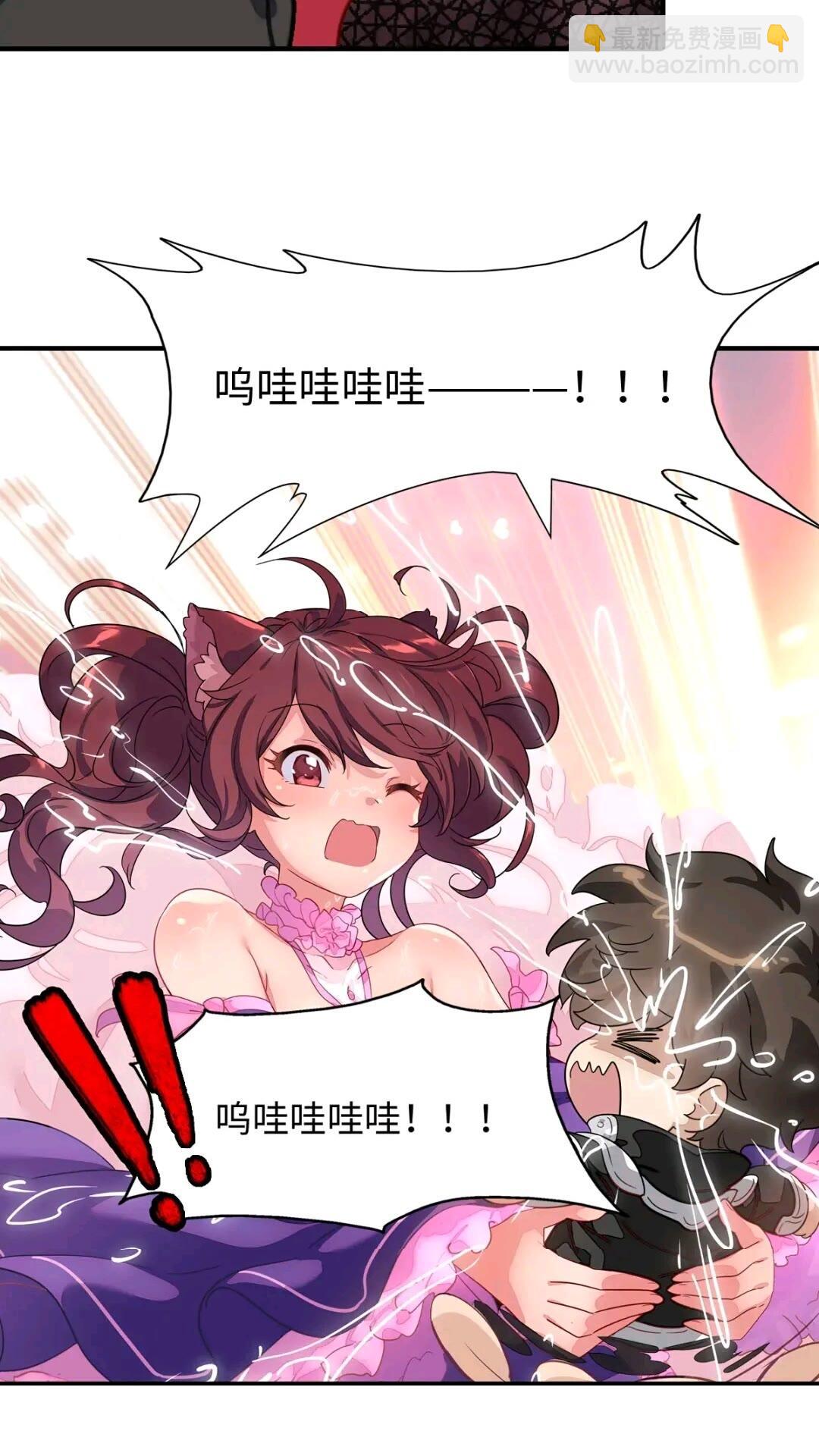 465(1/2)-第470话