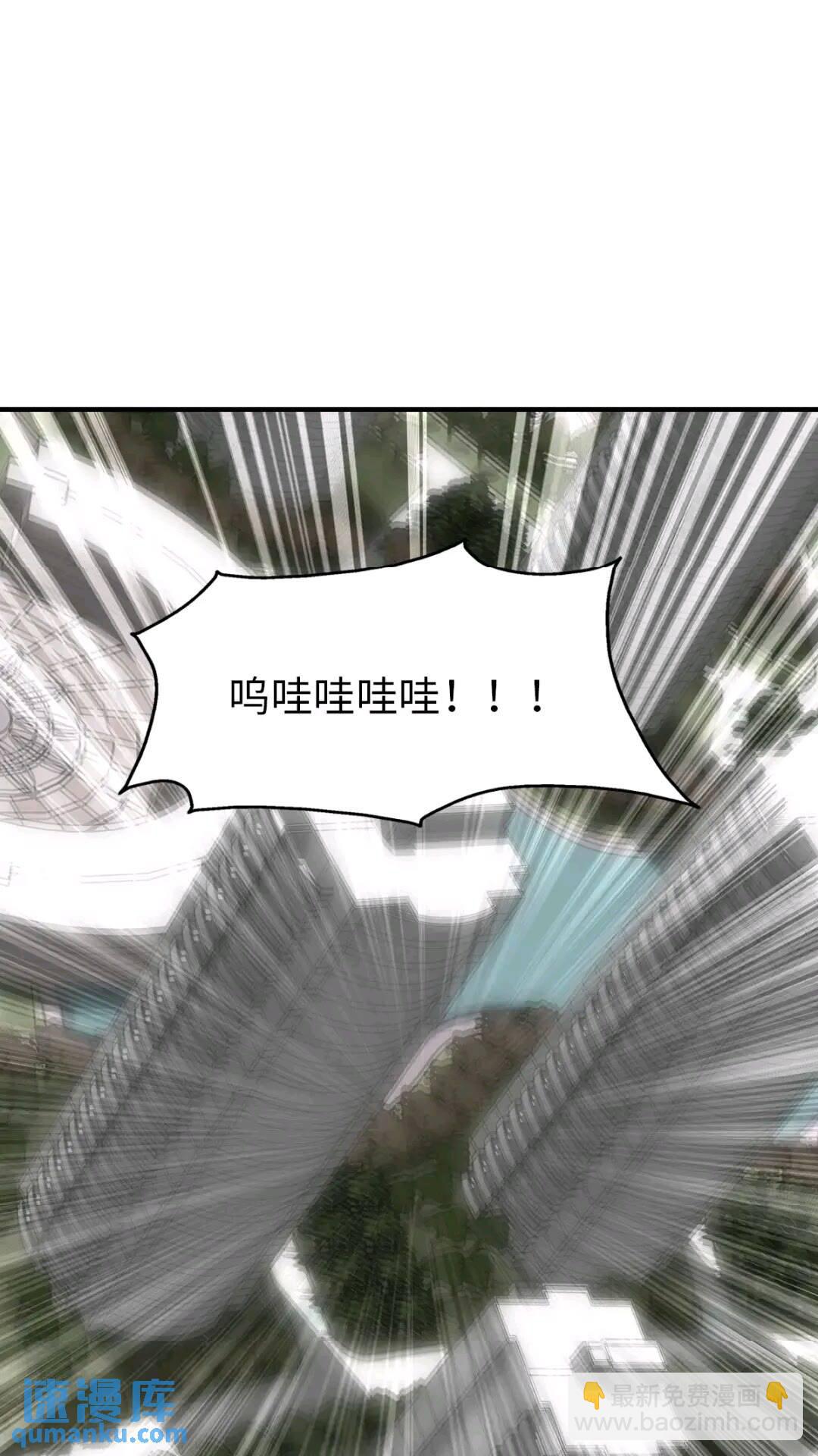 465(1/2)-第470话
