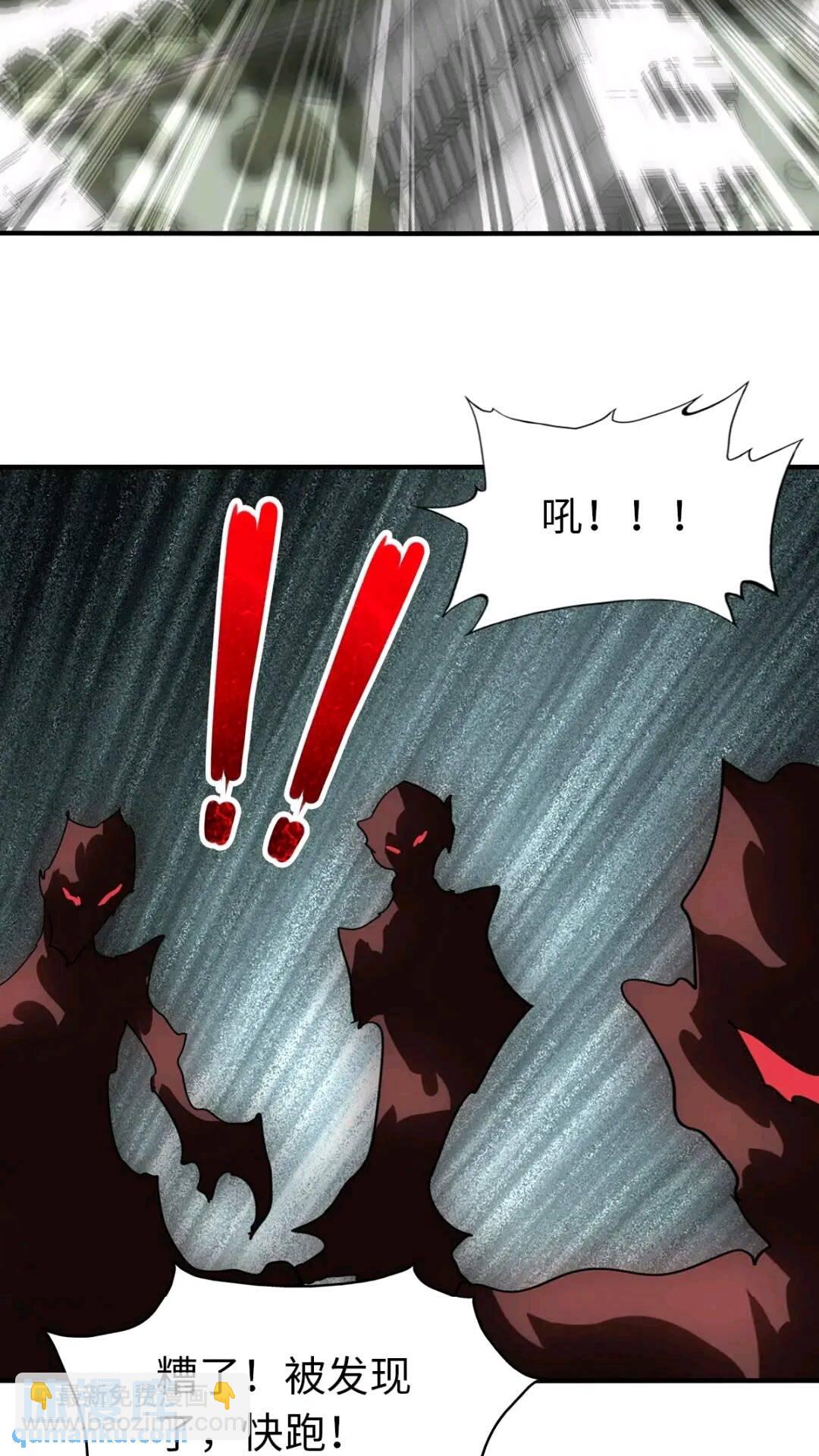 465(1/2)-第470话