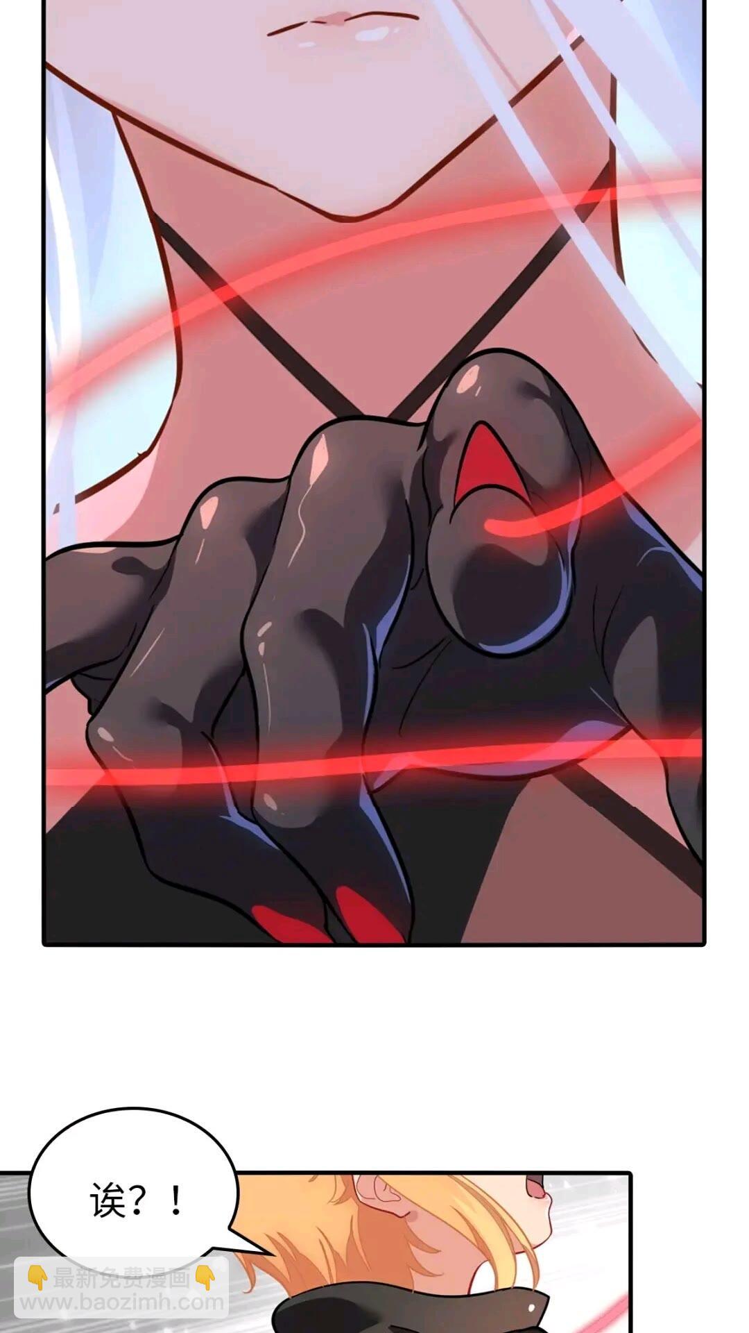 465(1/2)-第470话