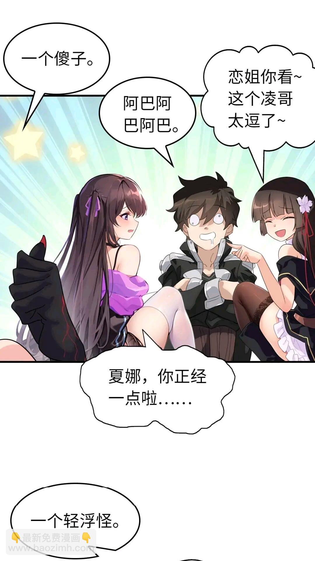 465(1/2)-第470话