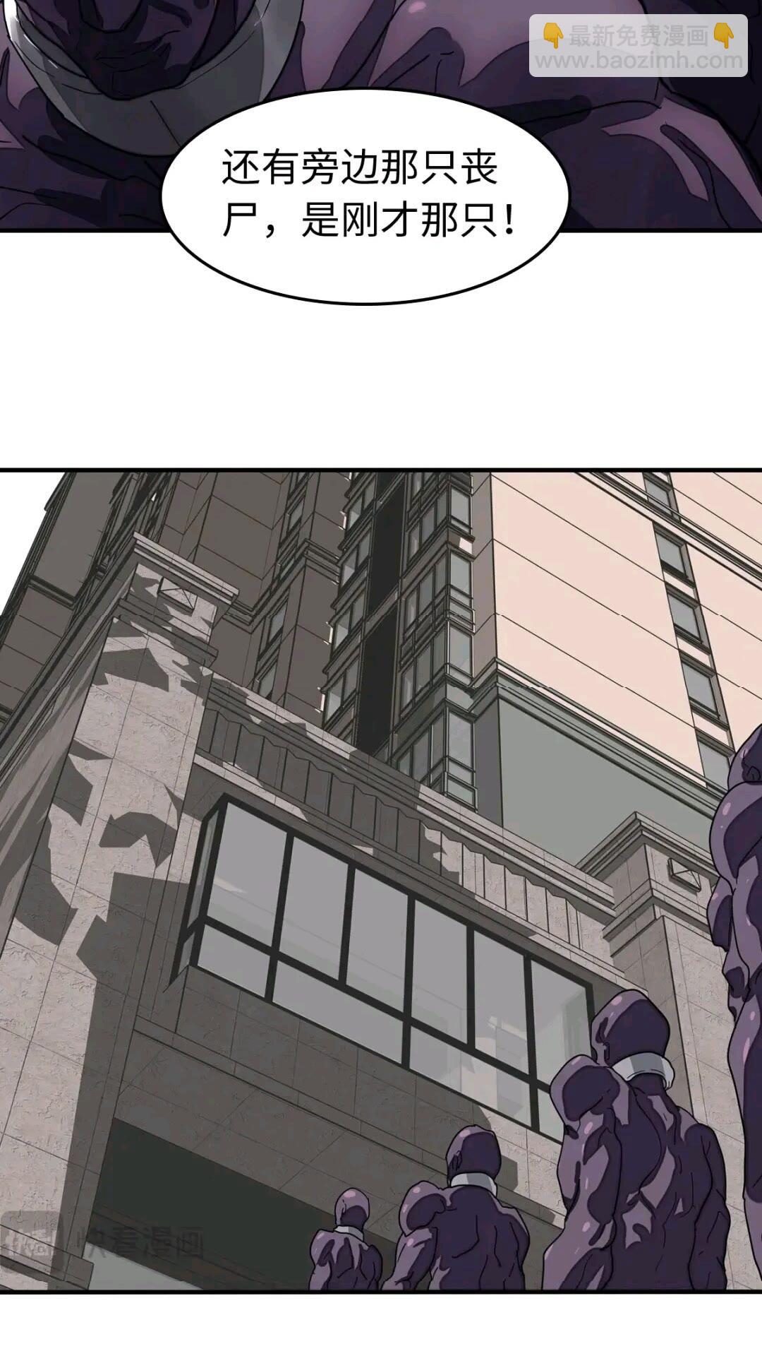 465(1/2)-第470话