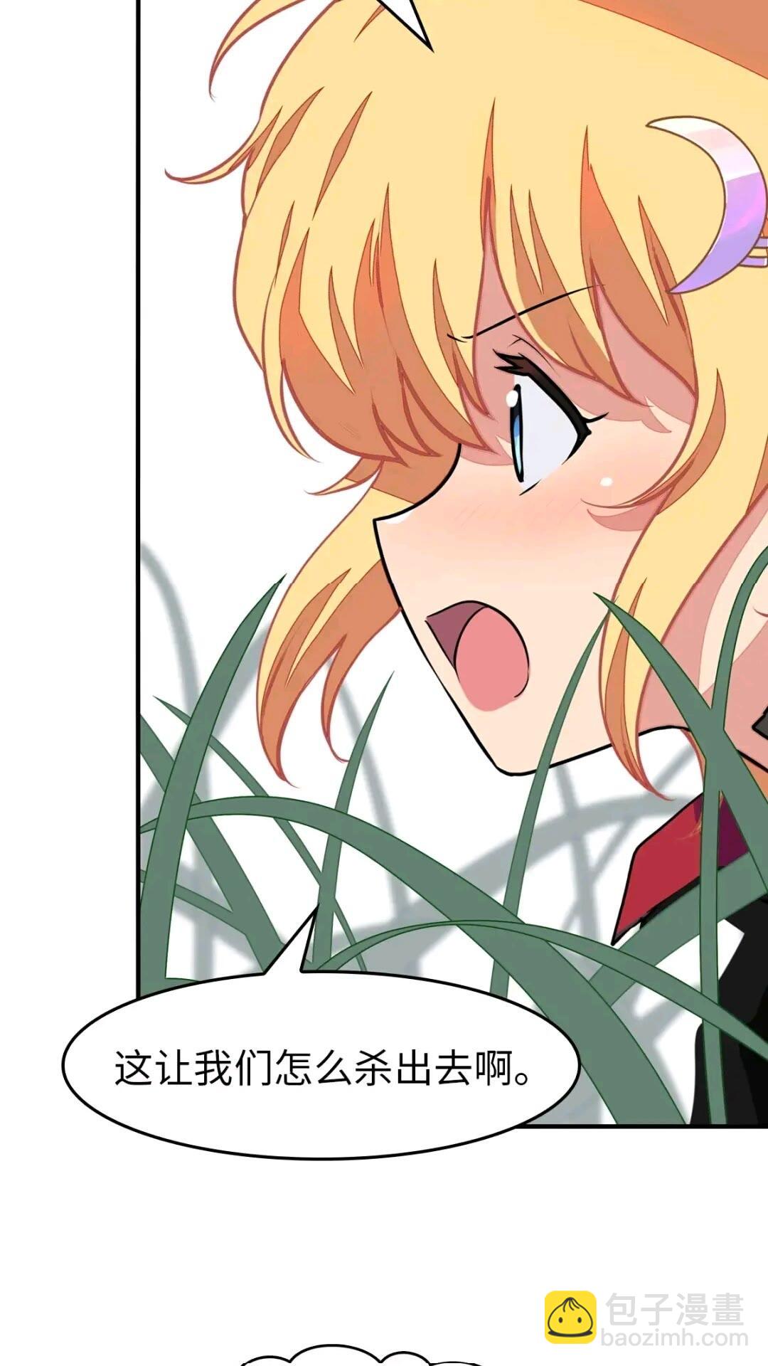 465(1/2)-第470话