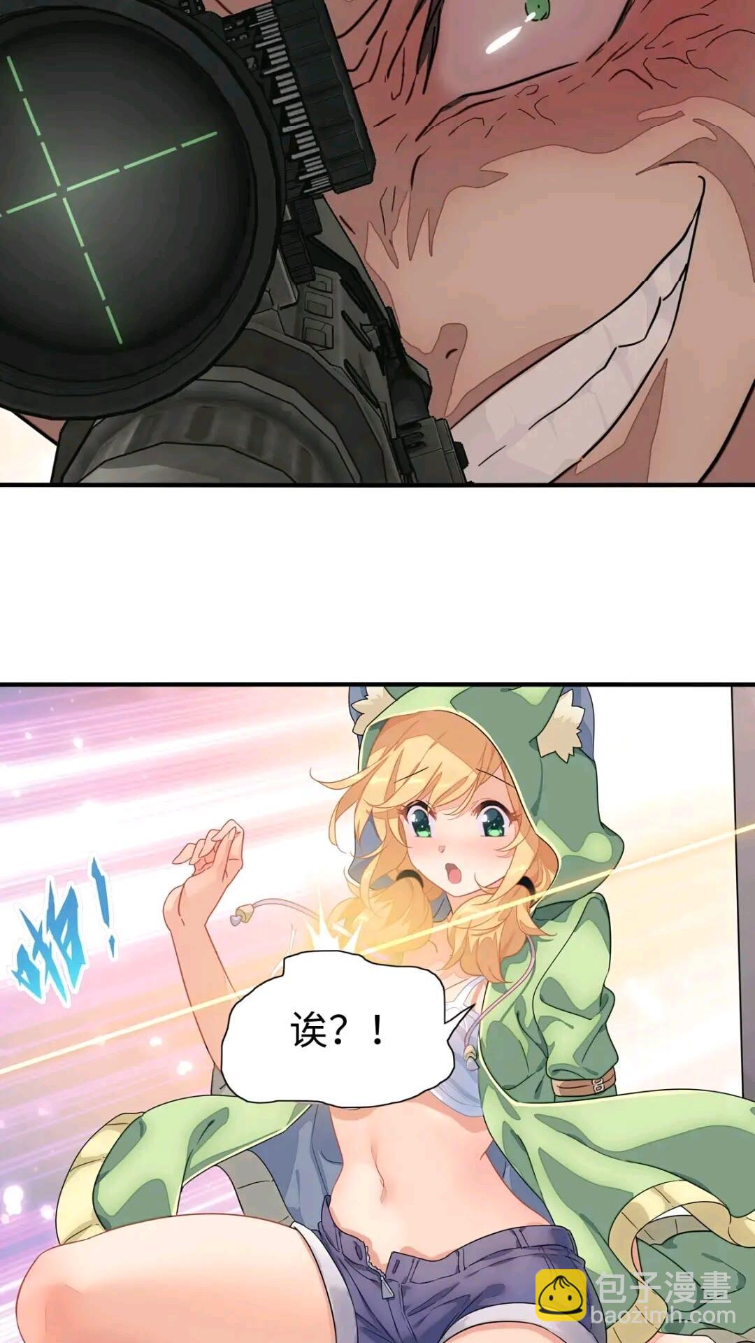 465(1/2)-第470话