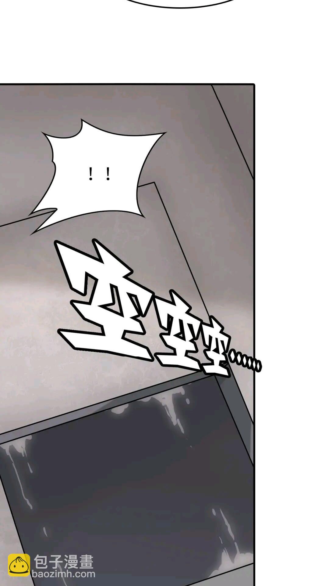 465(1/2)-第470话