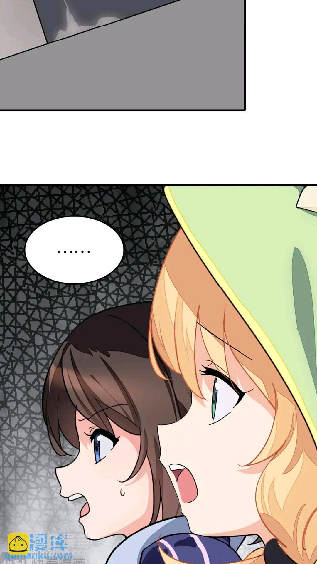 465(1/2)-第470话