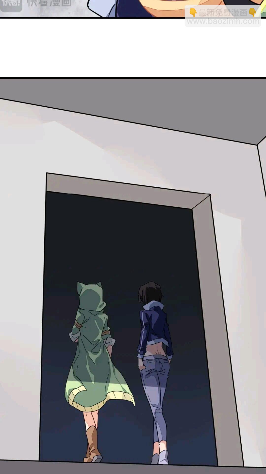 465(1/2)-第470话