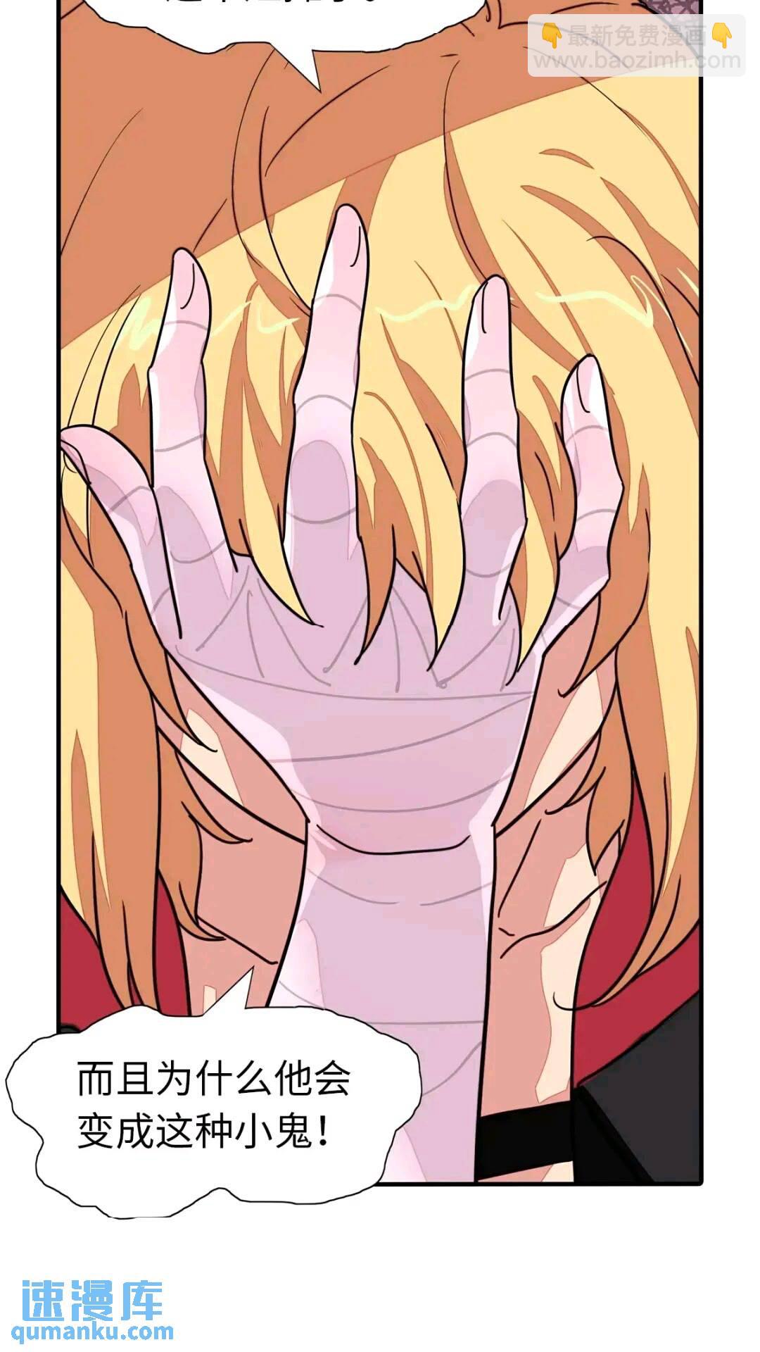 465(1/2)-第470话