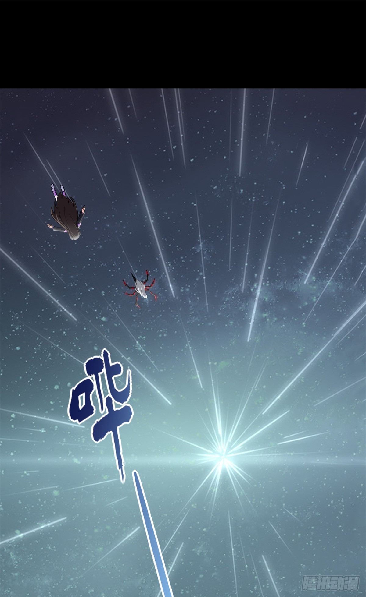 463(1/2)-第468话