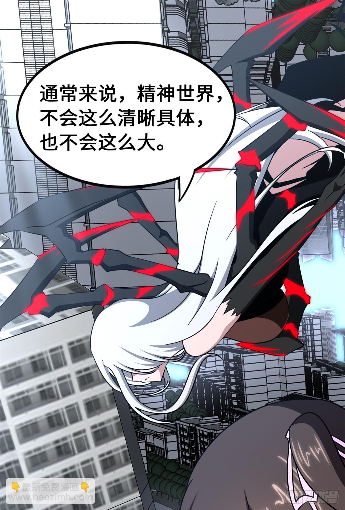 463(1/2)-第468话