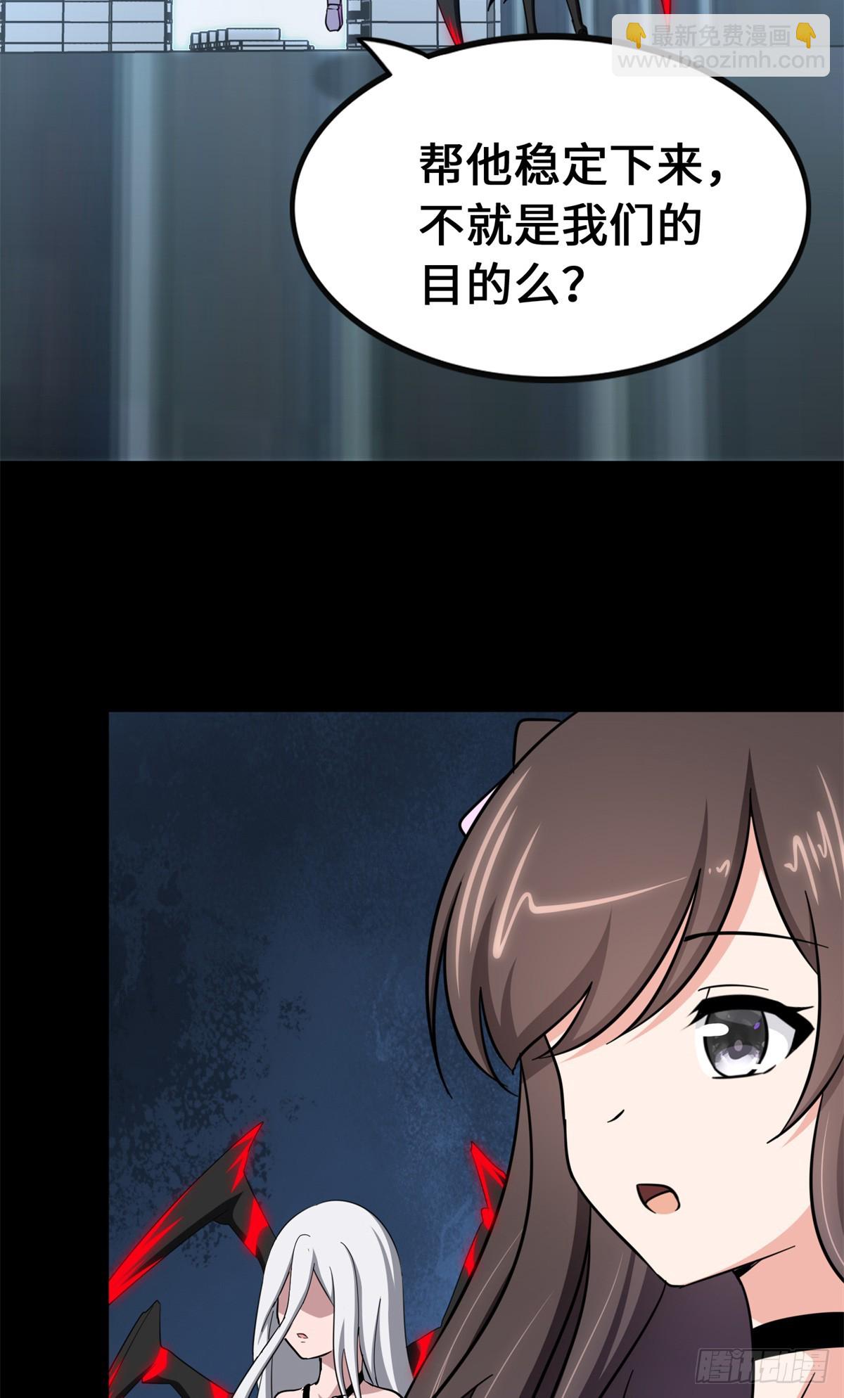 463(1/2)-第468话