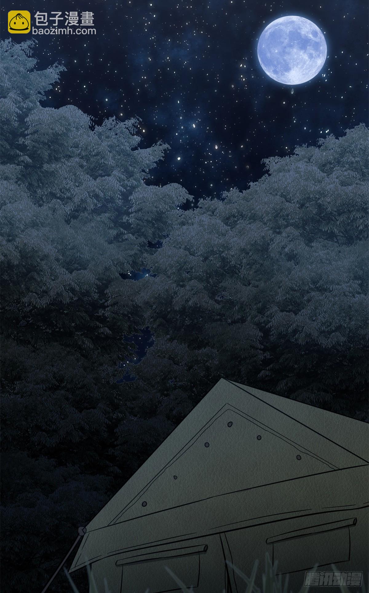 463(1/2)-第468话