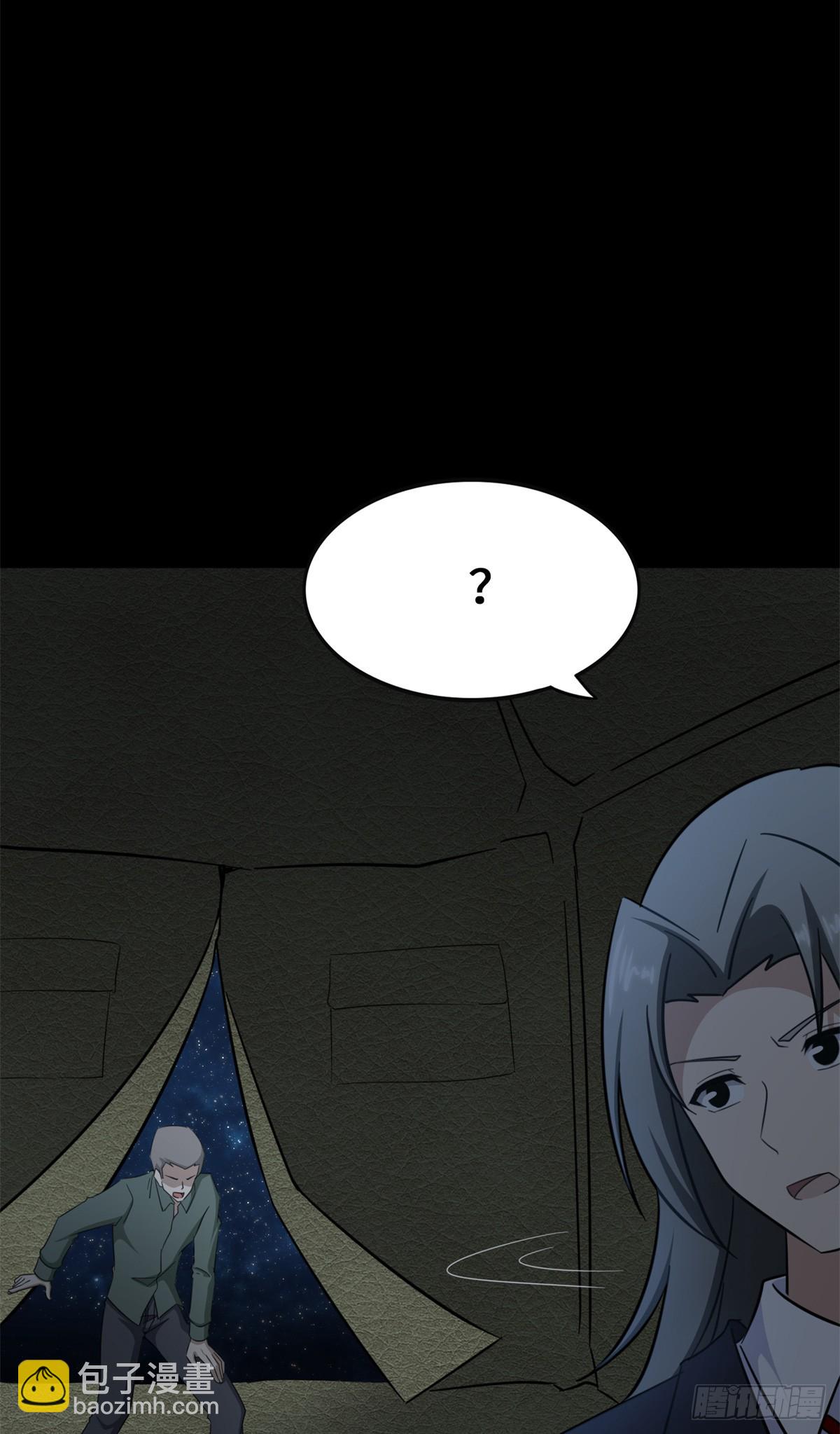 463(1/2)-第468话