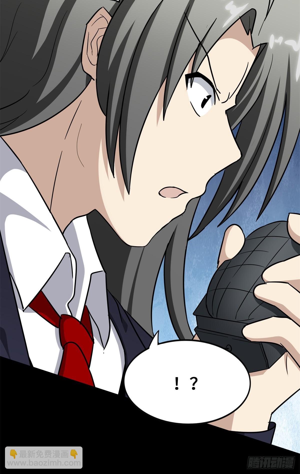 463(1/2)-第468话