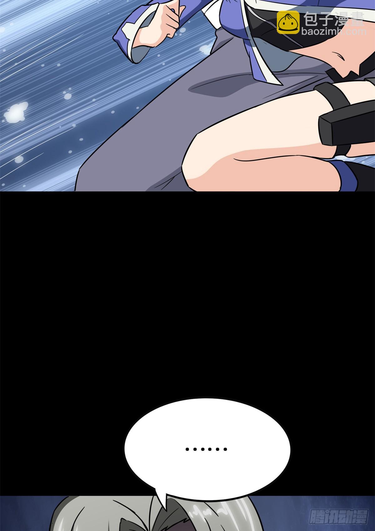 463(1/2)-第468话