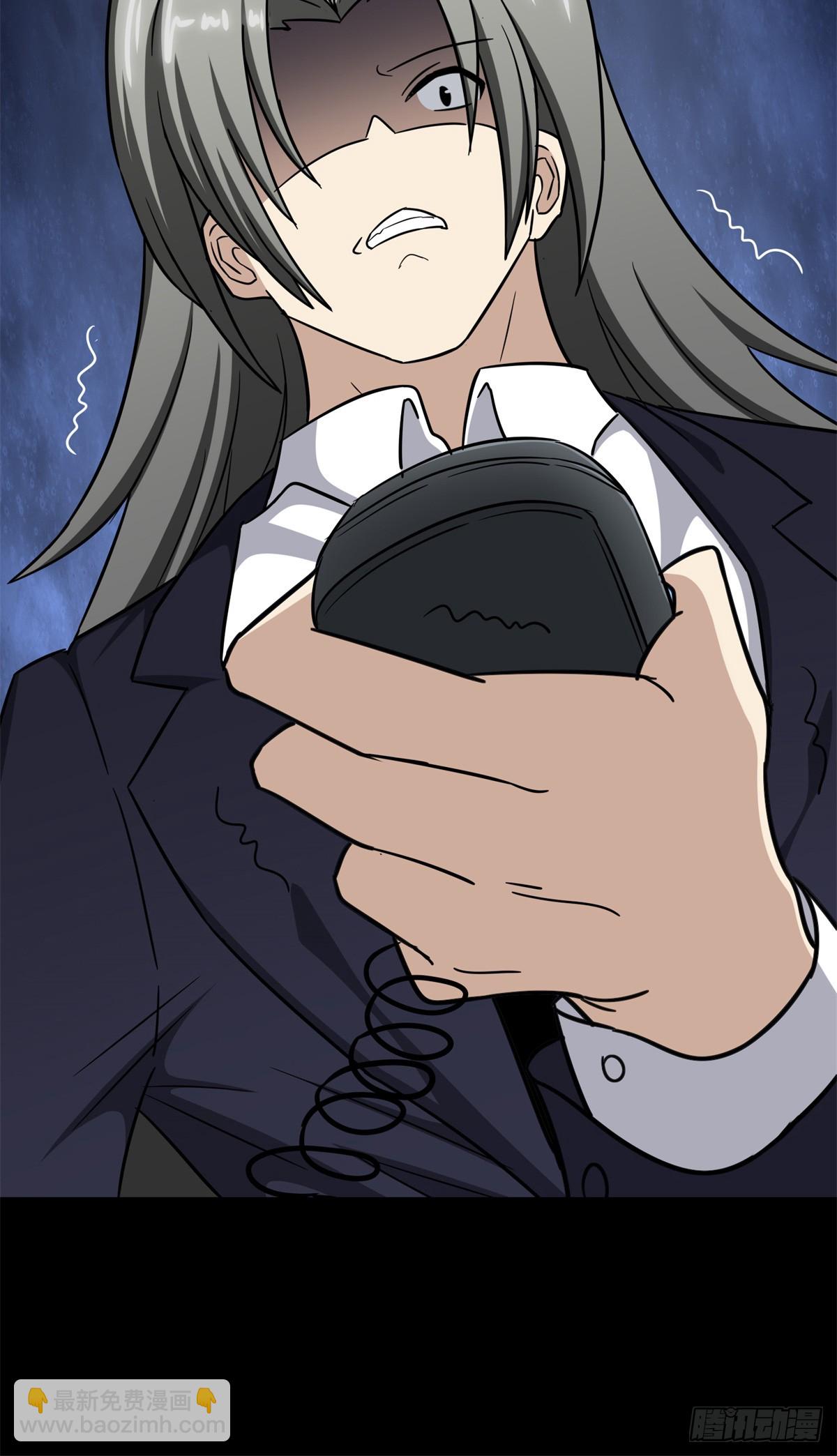 463(1/2)-第468话