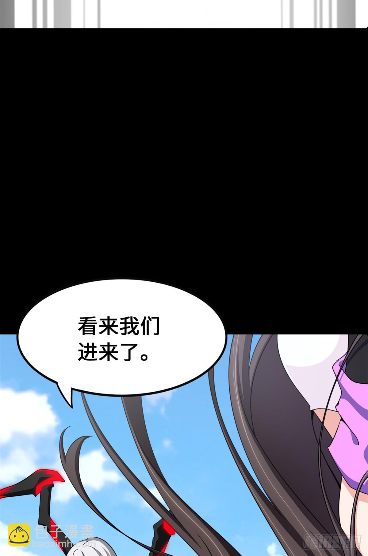 463(1/2)-第468话