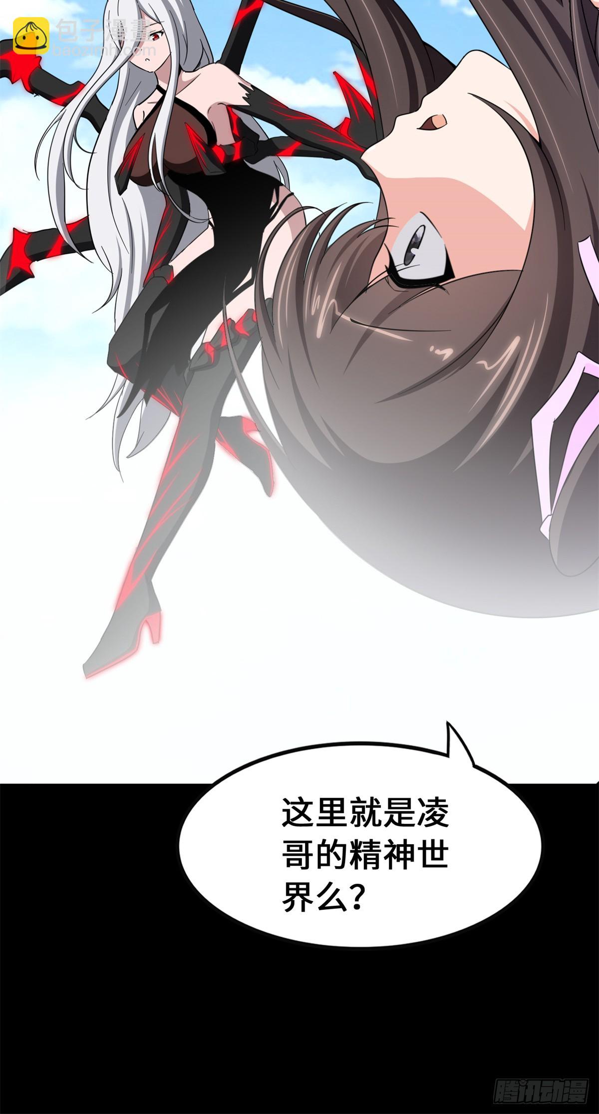 463(1/2)-第468话