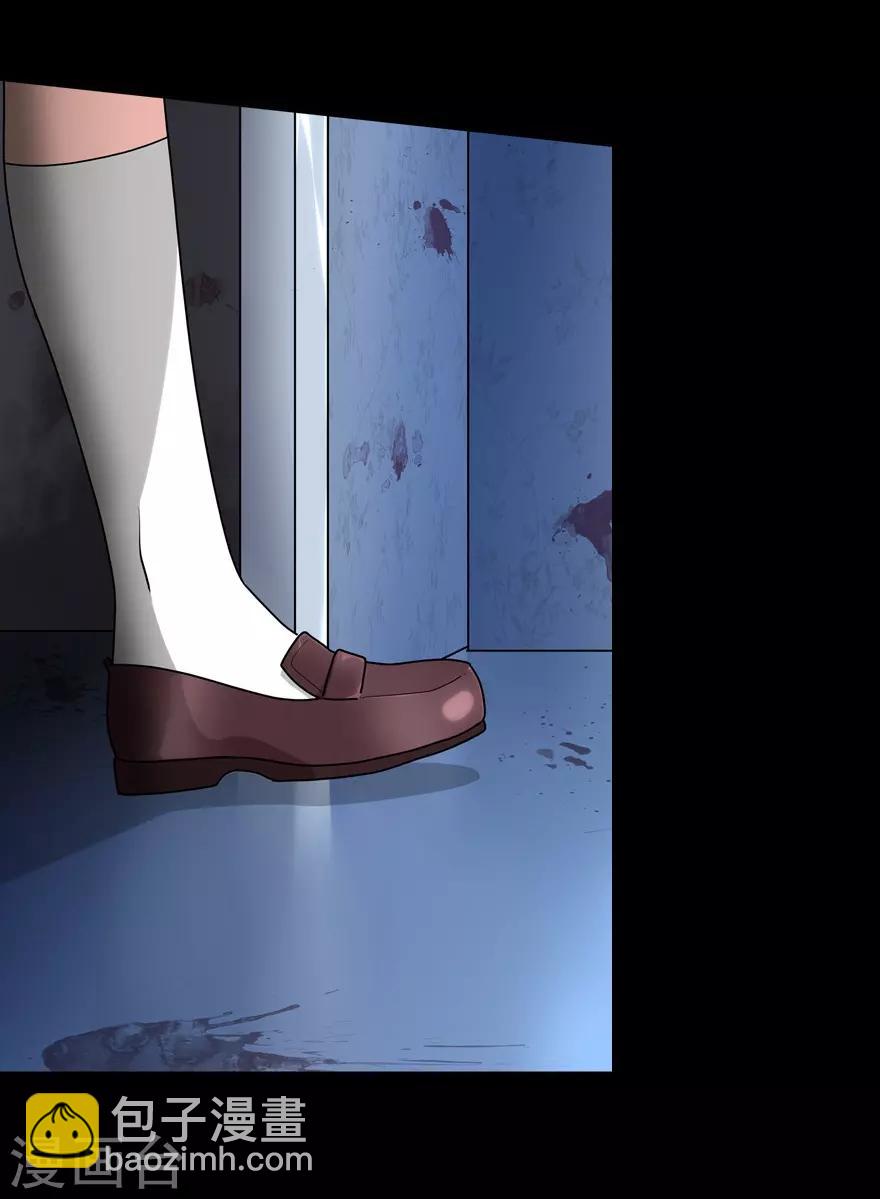 第47话-第48话