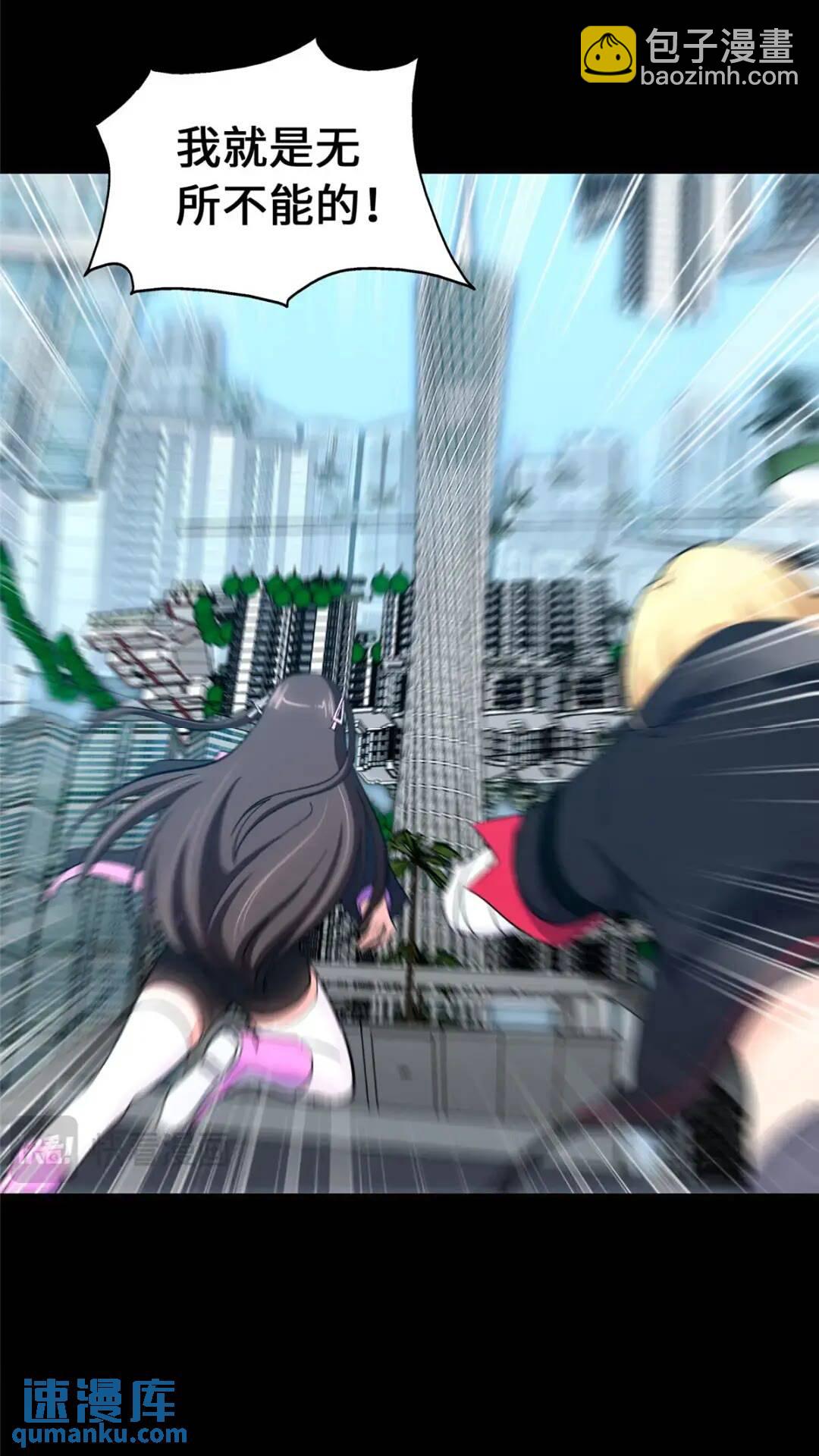 467(1/2)-第472话