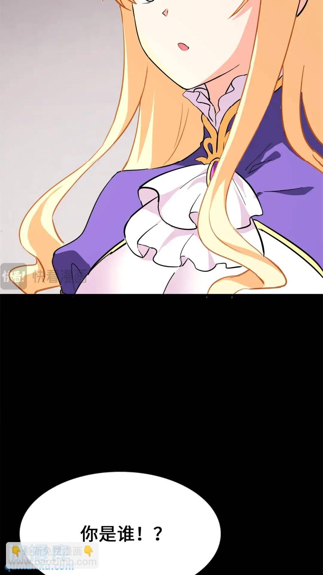 469(1/2)-第474话
