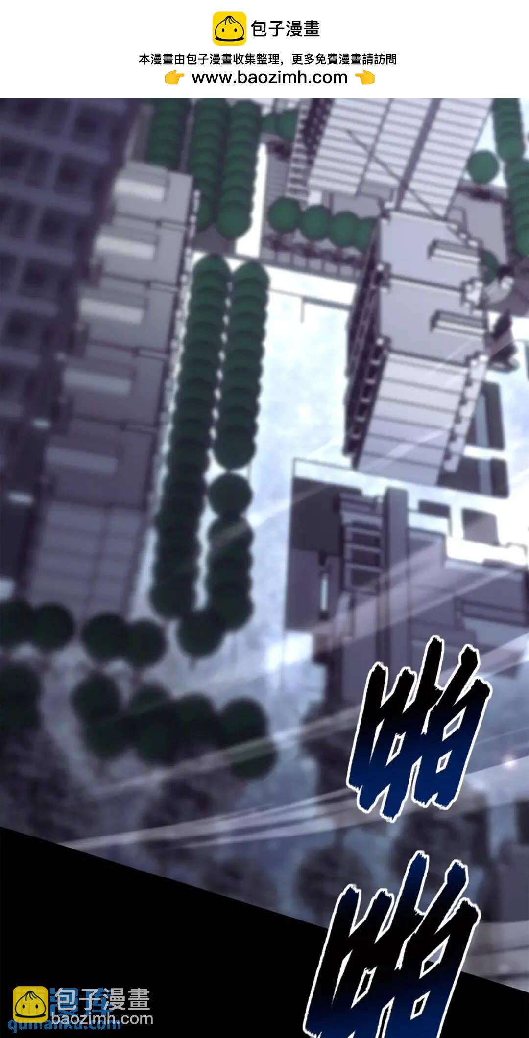 469(1/2)-第474话