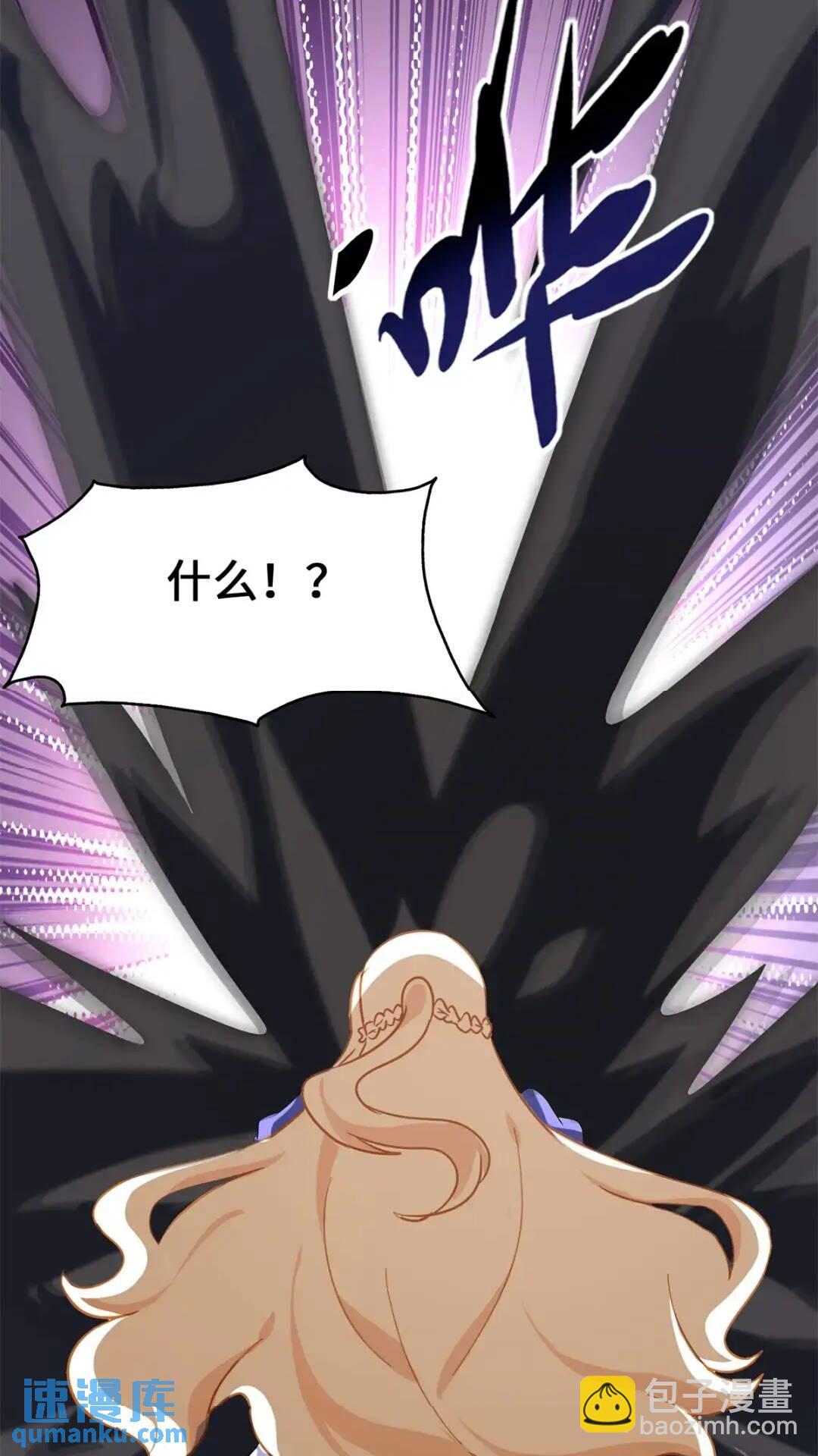 469(1/2)-第474话