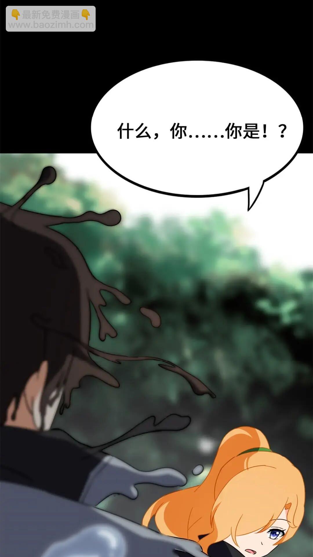 469(1/2)-第474话