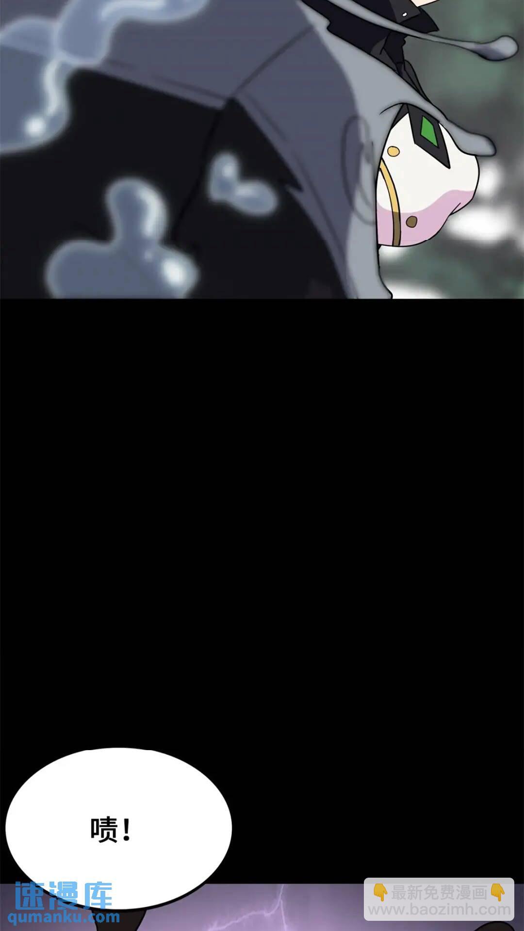 469(1/2)-第474话
