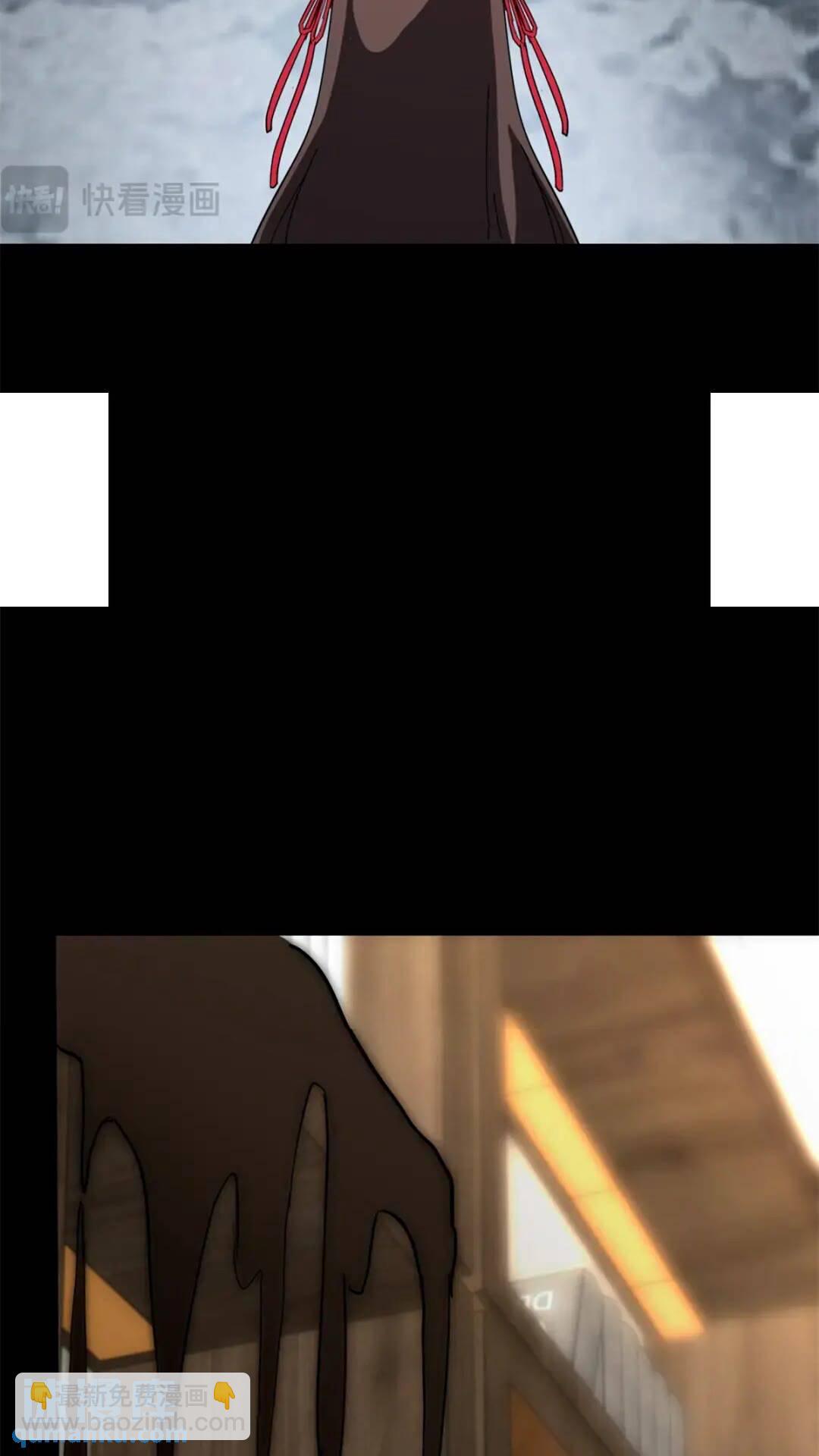 469(1/2)-第474话