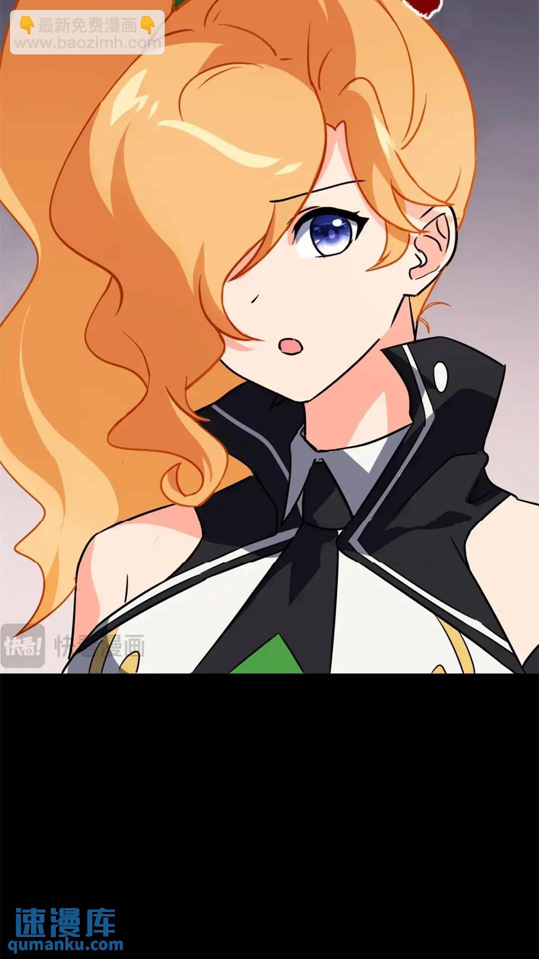469(1/2)-第474话