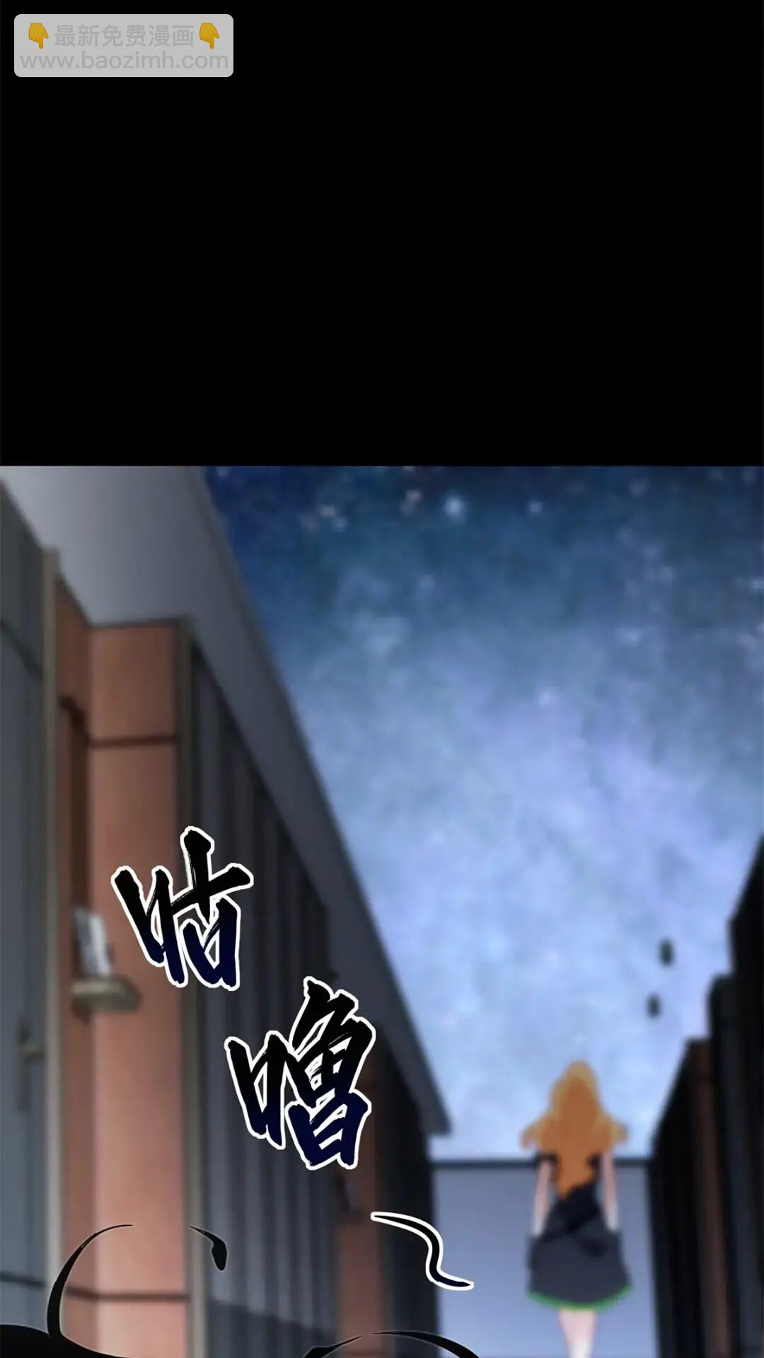 469(1/2)-第474话