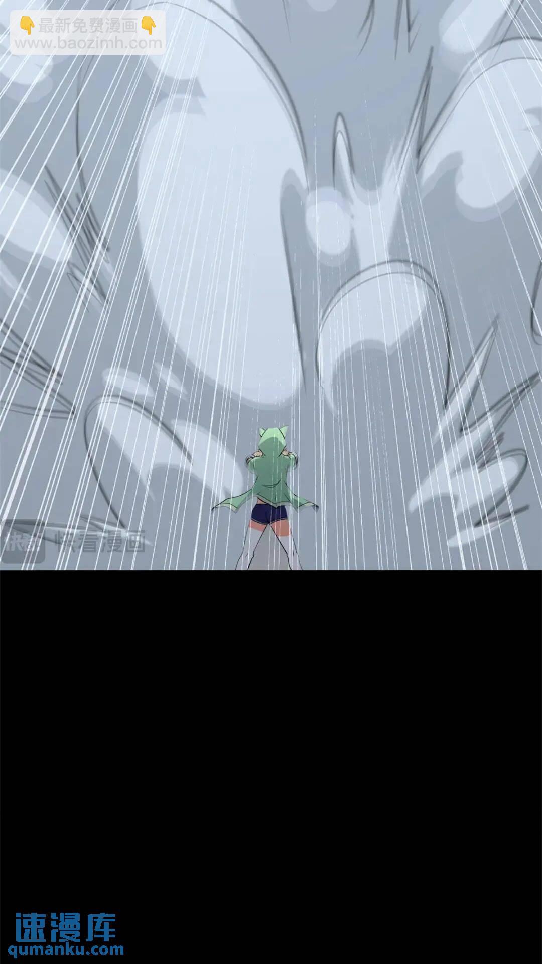 471(1/2)-第476话