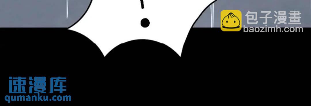 471(1/2)-第476话