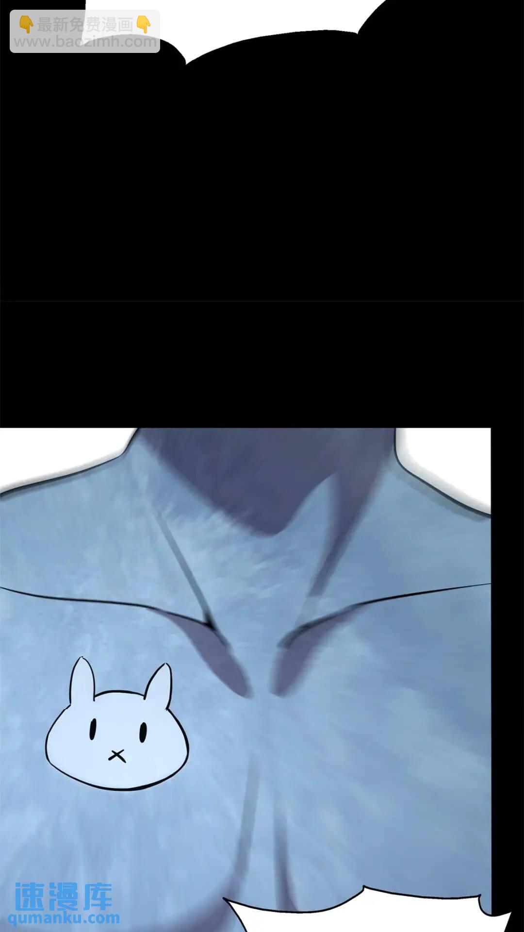 471(1/2)-第476话