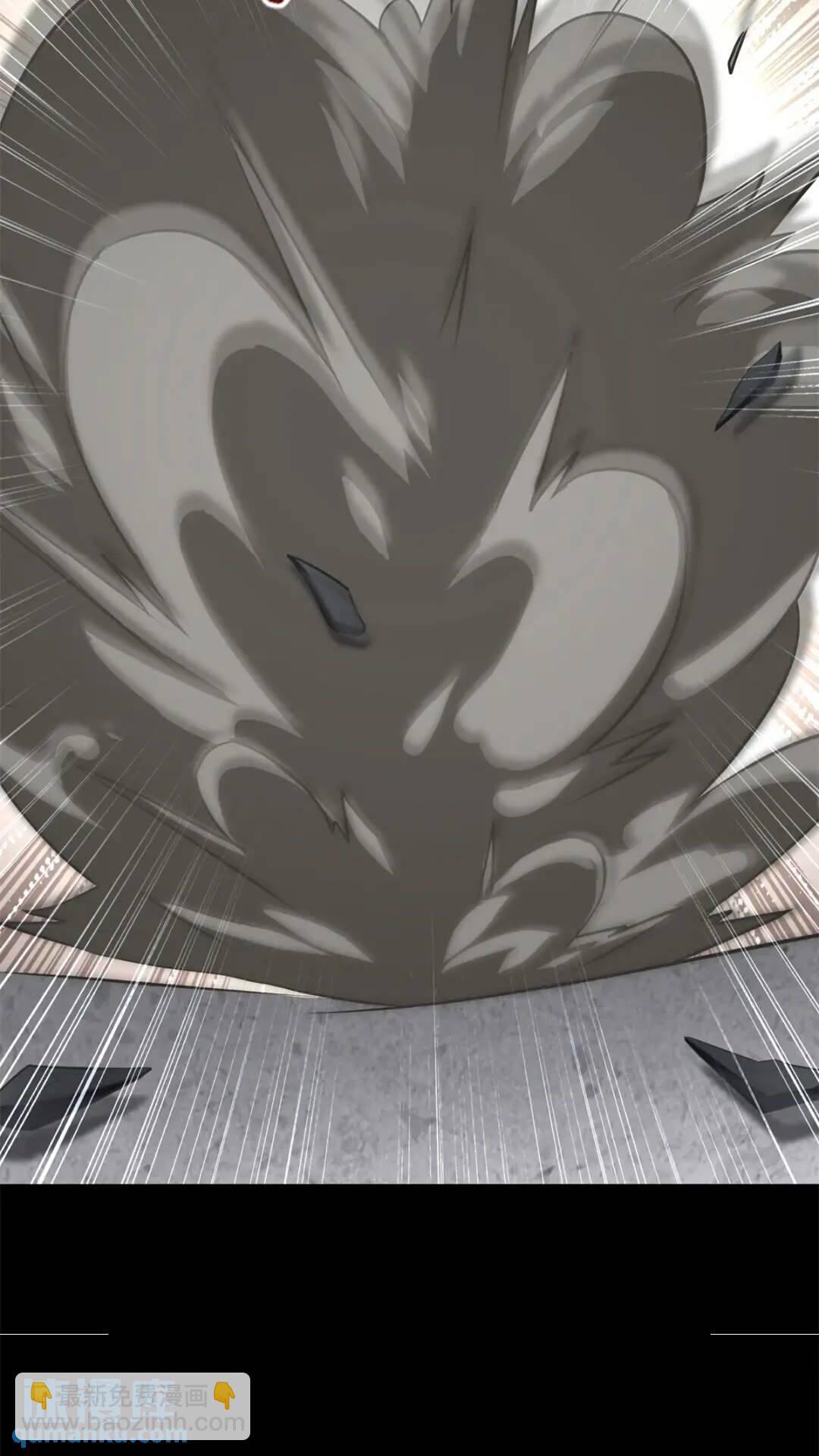 471(1/2)-第476话