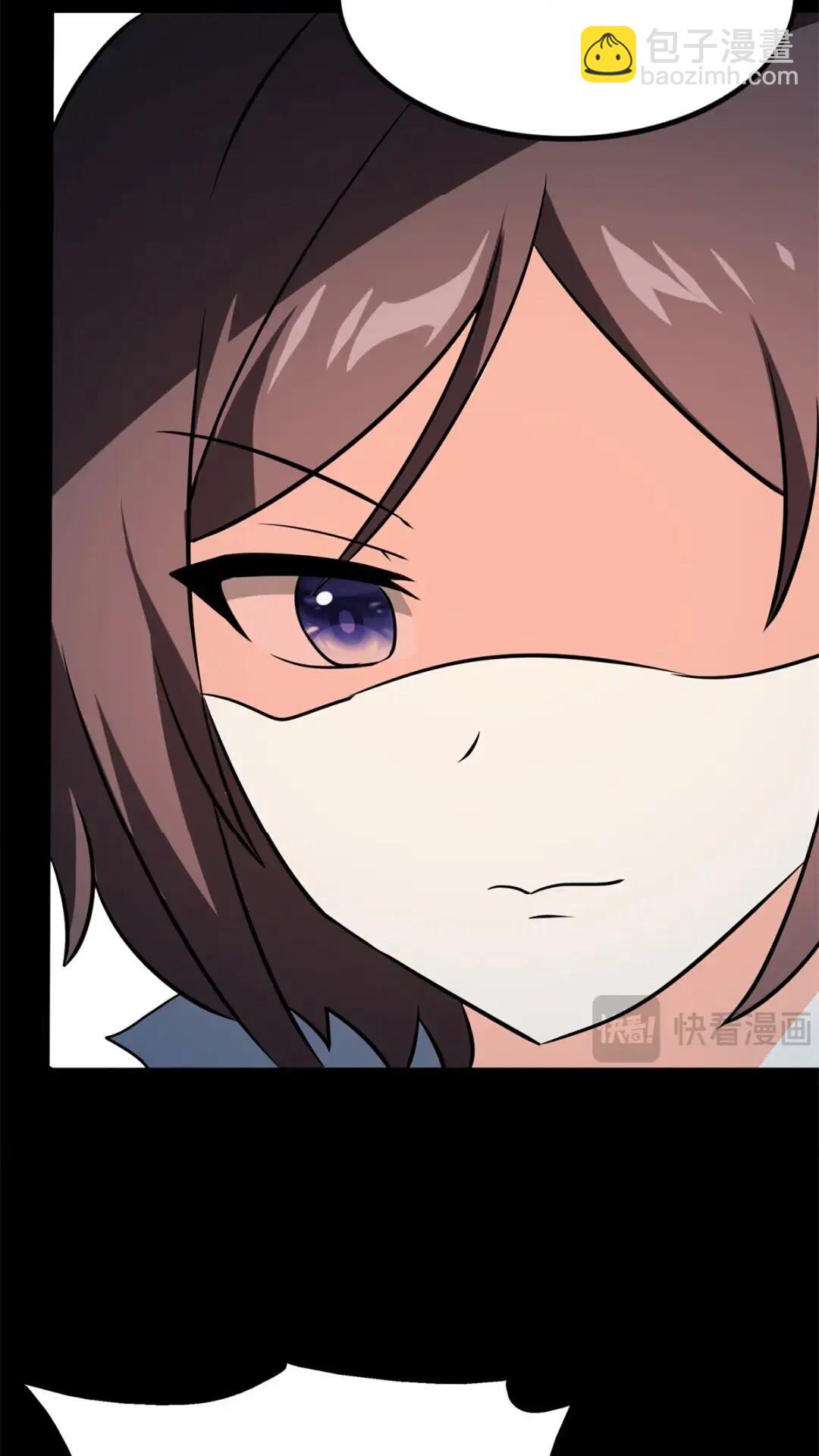 471(1/2)-第476话