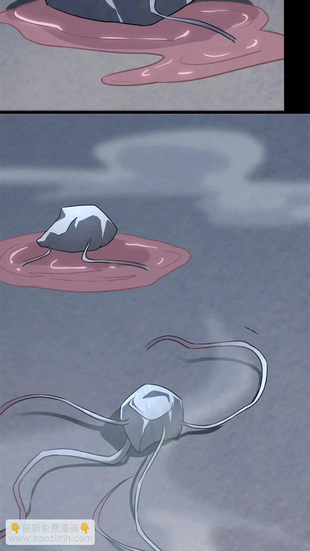 471(1/2)-第476话