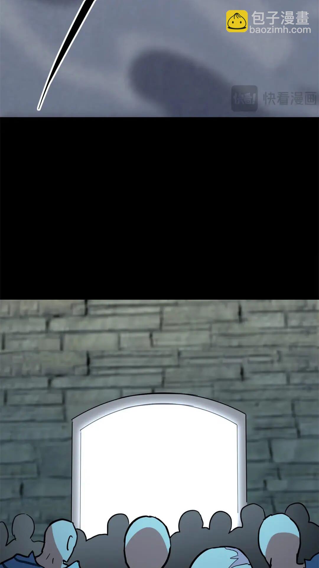 471(1/2)-第476话