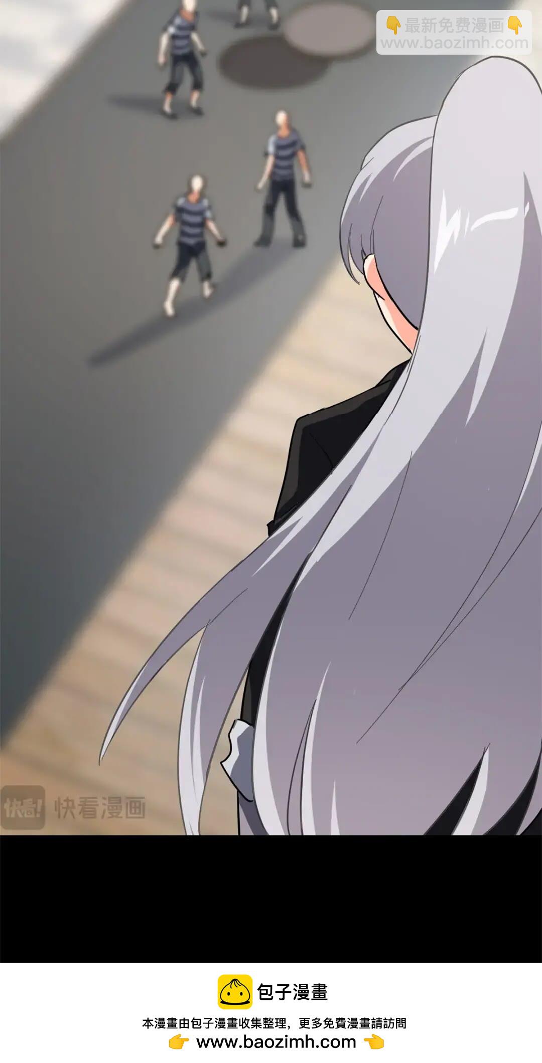 471(1/2)-第476话